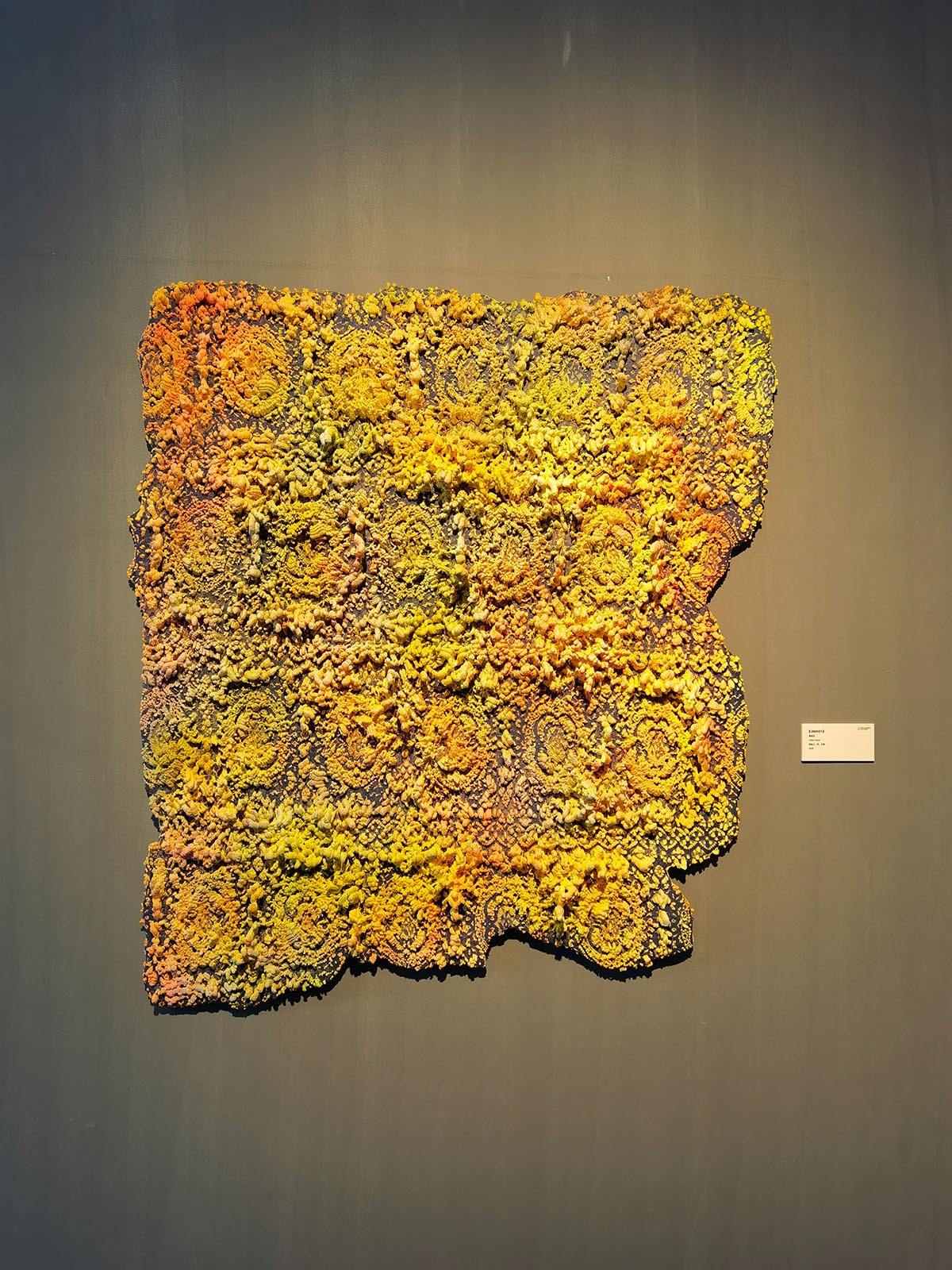 images/art/2021-01-03 这不可能/12.jpg